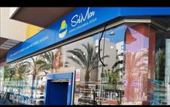 Horario de apertura SolMar International, Torrevieja