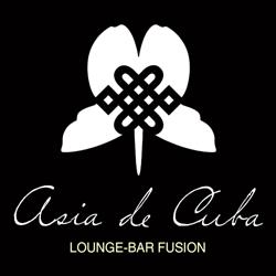 Horario de apertura Asia de Cuba, Oleiros