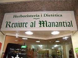 Horario de apertura REVIURE AL MANANTIAL, Artes