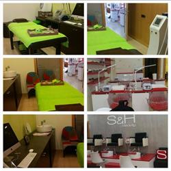 Horario de apertura S&H Beauty Centre D'estètica, Granollers