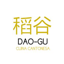 Restaurante Take Away DAO-GU en Palma de Mallorca (Ponent) - Horario de apertura
