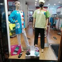 Kater vestuario y calzado profesional en Gijón (Centro) - Horario de apertura
