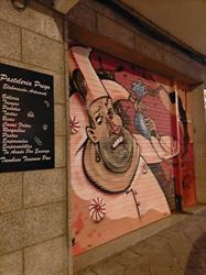 Horario de apertura Pasteleria Prego, Ourense