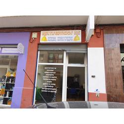 Horario de apertura Multiservicios MC Valencia,