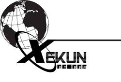 Horario de apertura Xekun - Rhynux Informática y Seguridad, Zamudio