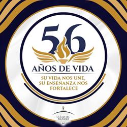 Horario de apertura La Luz Del Mundo, Alcantarilla