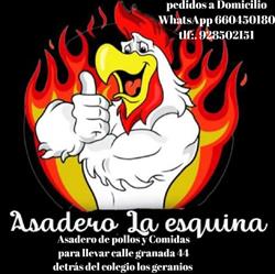 Horario de apertura Asadero de pollo La Esquina, Arrecife