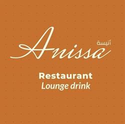 Horario de apertura Restaurant Anissa, Puig Molins