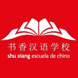 Horario de apertura Escola de xinès Shu Xiang, Reus