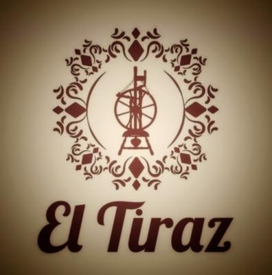 Horario de apertura El Tiraz, tejeduría artesanal, Castilblanco de los Arroyos