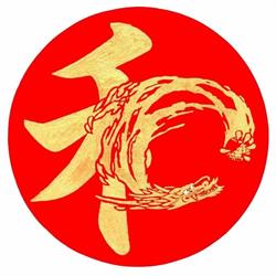 Asador Wok en Valencia (Campanar) - Horario de apertura