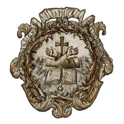 Horario de apertura Hermandad del Calvario, Huelva