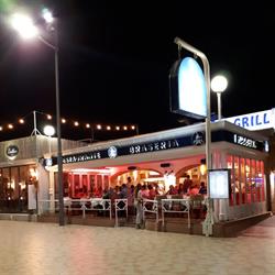 Horario de apertura Pizzeria Pepa, Jávea