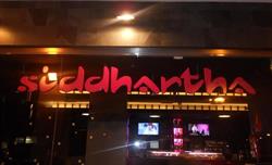 Horario de apertura Café Siddhartha, Logroño