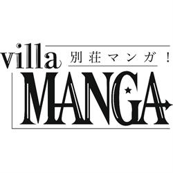 Villa Manga en Málaga (Carretera De Cádiz) - Horario de apertura