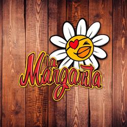 Horario de apertura Asadero La Margarita, Murcia