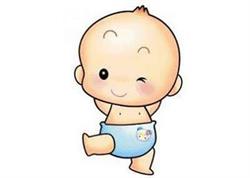 Horario de apertura Baby Chik's, La Senia