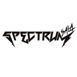 Horario de apertura Sala Spectrum, Murcia