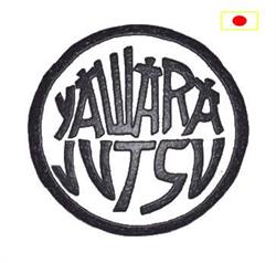 Horario de apertura Yawara Jutsu, Algeciras