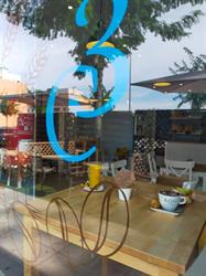 Horario de apertura Tres Cafes, Azuqueca de Henares