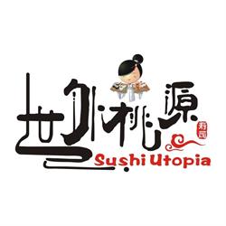 Horario de apertura Sushi Utopía A Coruña, 
