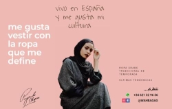Whaba Shop en Granada (Guadahortuna) - Horario de apertura