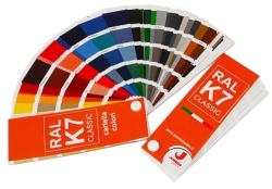 PINTURAS CAMPIÑA color shop en Alicante (Alicante) - Horario de apertura