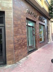 Horario de apertura Puertas Crespo, Almería