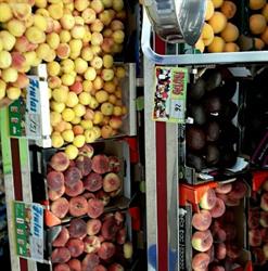 Horario de apertura Frutas Vidal. Tienda Wasap +652064200, Madrid