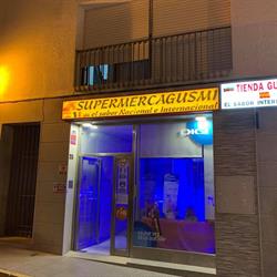 Horario de apertura Tienda Gusmi, Bollullos Par del Condado