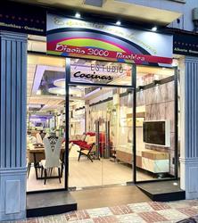 Horario de apertura Diseño 3000 Muebles, Priego de Córdoba
