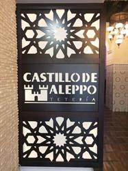 Castillo de Aleppo en Granada (Albaicín) - Horario de apertura