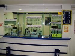 Horario de apertura Administració De Lotería Número 5 Montflorit, Gavà