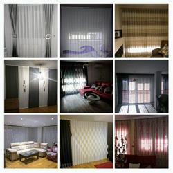 Horario de apertura Cortinas Vicente, Molina de Segura