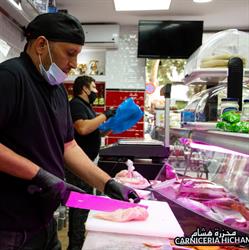 Horario de apertura Carniceria Hicham HALAL, San Pedro de Alcántara