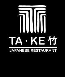 Horario de apertura Take Sushiclub, Palma de Mallorca
