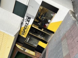 Horario de apertura VaperZ Marbella, 
