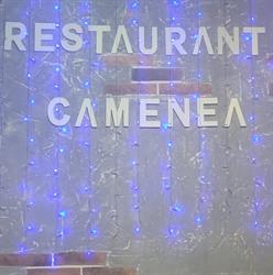Horario de apertura Restaurante Camenea, La Pineda