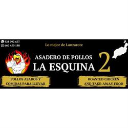 Horario de apertura ASADERO DE POLLOS LA ESQUINA 2, Playa Blanca