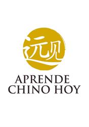 Aprende Japonés/Coreano/Chino Hoy - Verasia Bookstores en Madrid (Chamartín) - Horario de apertura