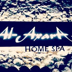 Horario de apertura Al-axara home spa, Ribera de Cubas