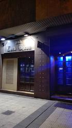 Pub Lord Byron en Zaragoza (Centro) - Horario de apertura