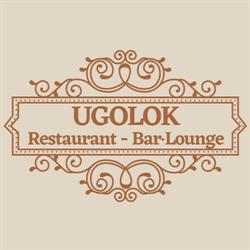 Horario de apertura Restaurant Ugolok, Lloret de Mar