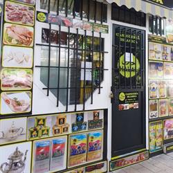 Carniceria Islámica en Madrid (Latina) - Horario de apertura