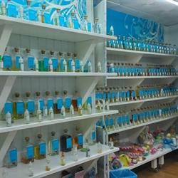 Horario de apertura Esencias Perfumeria, Puerto Real
