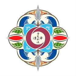 Horario de apertura Rinka Koranshin Ryu, Jumilla