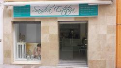 Horario de apertura Sandra Estética, Ayamonte