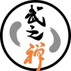 Horario de apertura Shaolin Valencia, 