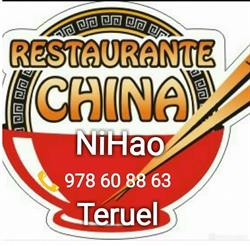 Horario de apertura Restaurante Chino Nihao, Teruel
