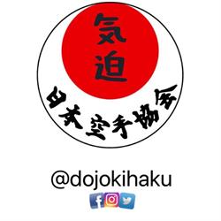 Horario de apertura Hombu Dojo Kihaku JKA (ASKTC) Asociacion Shotokan Karate Tradicional de Canarias, Santa Cruz de Tenerife